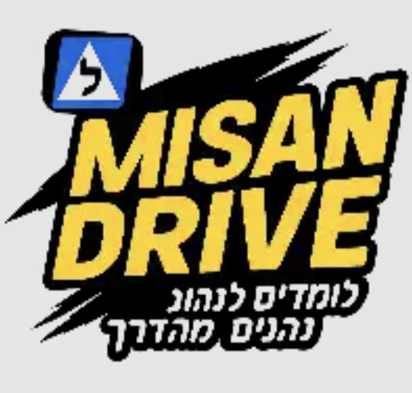 Misan Drive Logo