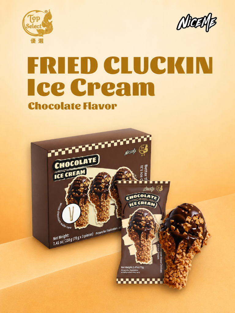 NiceMe Fried Cluckin Ice Cream β Chocolate | TA Trading LLC NiceMe Fried Cluckin Ice Cream β Chocolate β Chocolate wholesale distributor USA