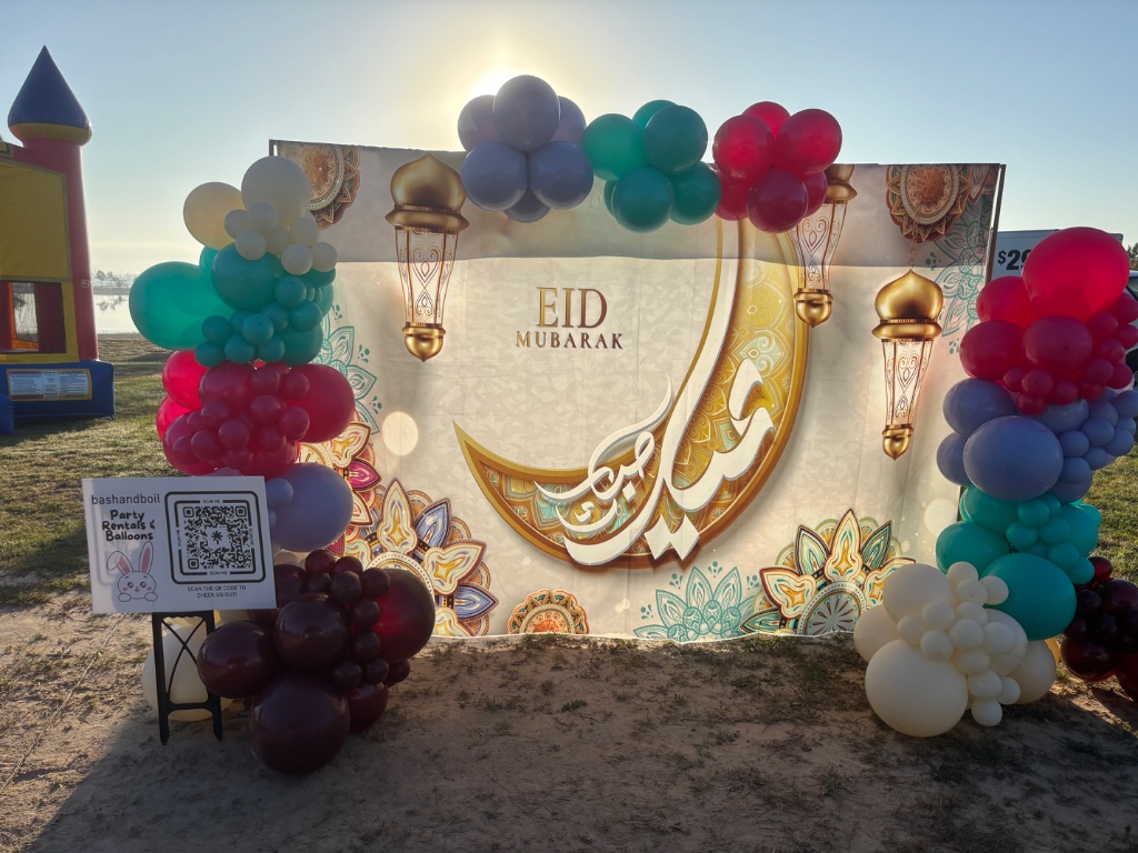 Eid Mubarak backdrop — vibrant teal & gold garland 🌙