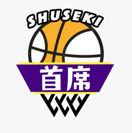 Shuseki