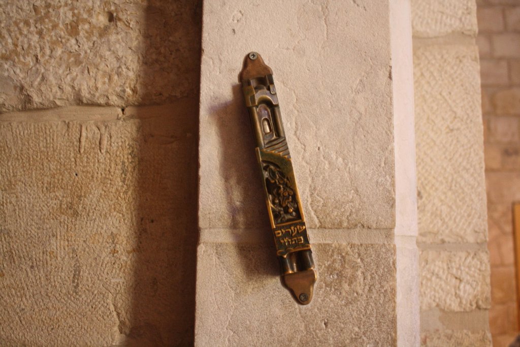 KJ Mezuzah Center (Preview)