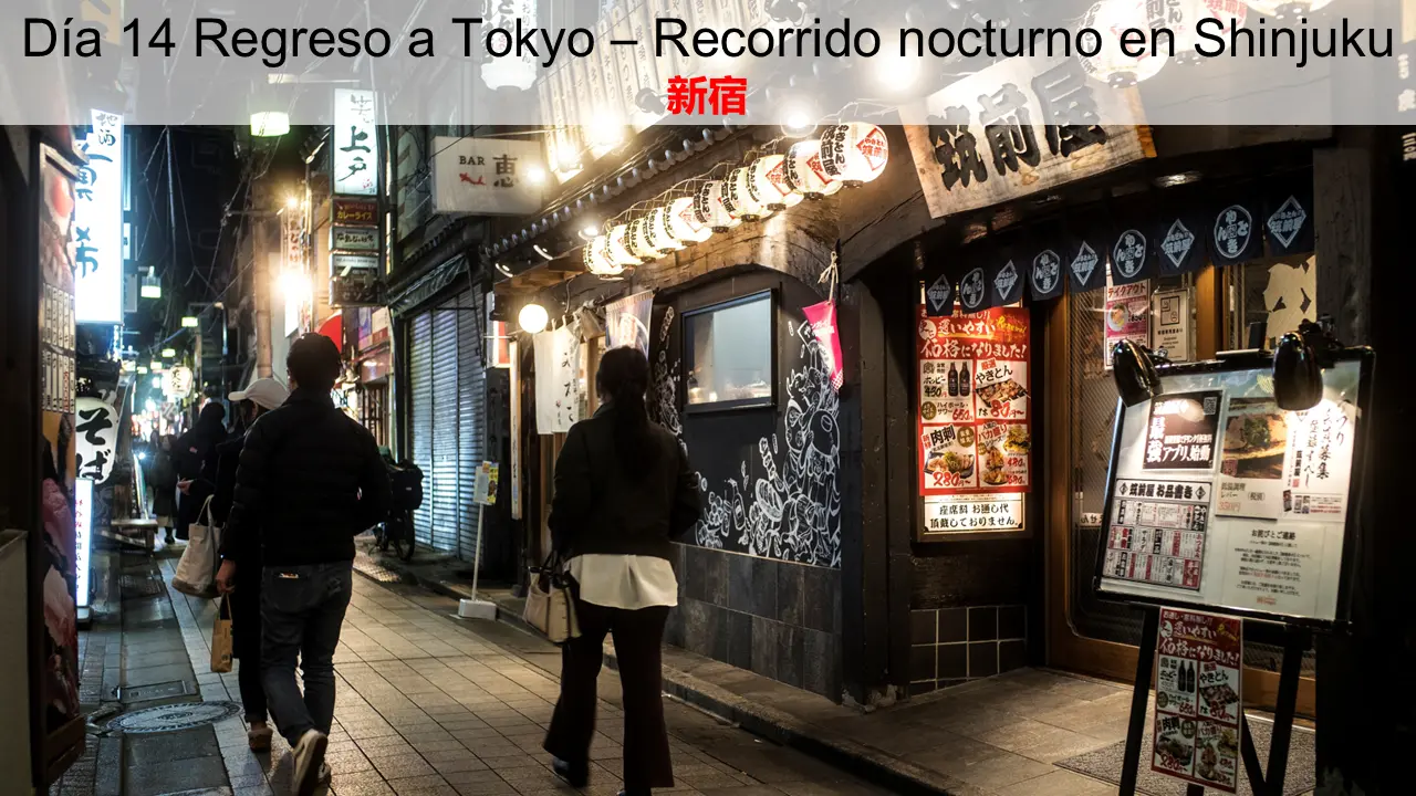 Viaje Japón - Imagen 19