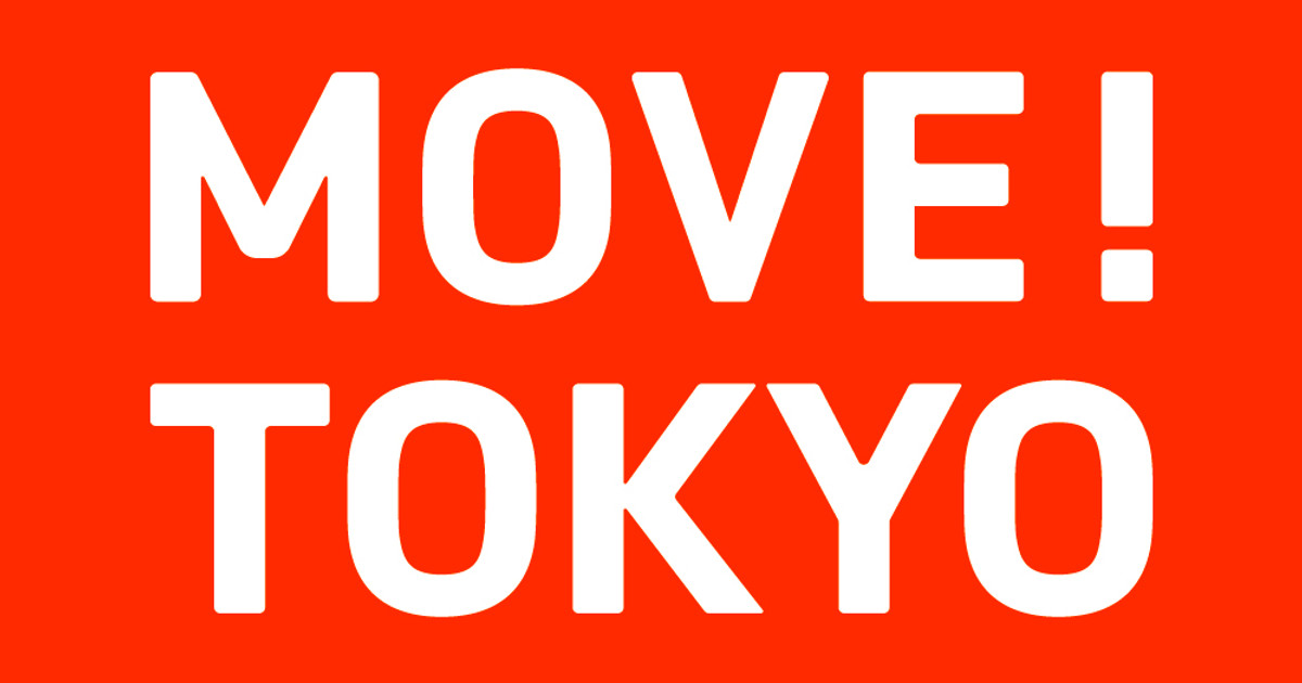その他 Move: Live In Tokyo 9jupf8b Pink Floyd – Live In Tokyo 1972 | Releases | Discogs