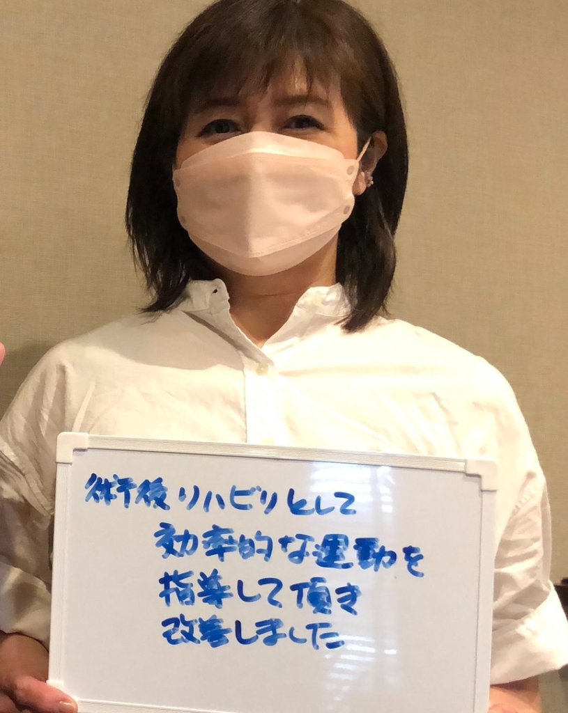 お客様の声 H様|日常生活に戻れました
