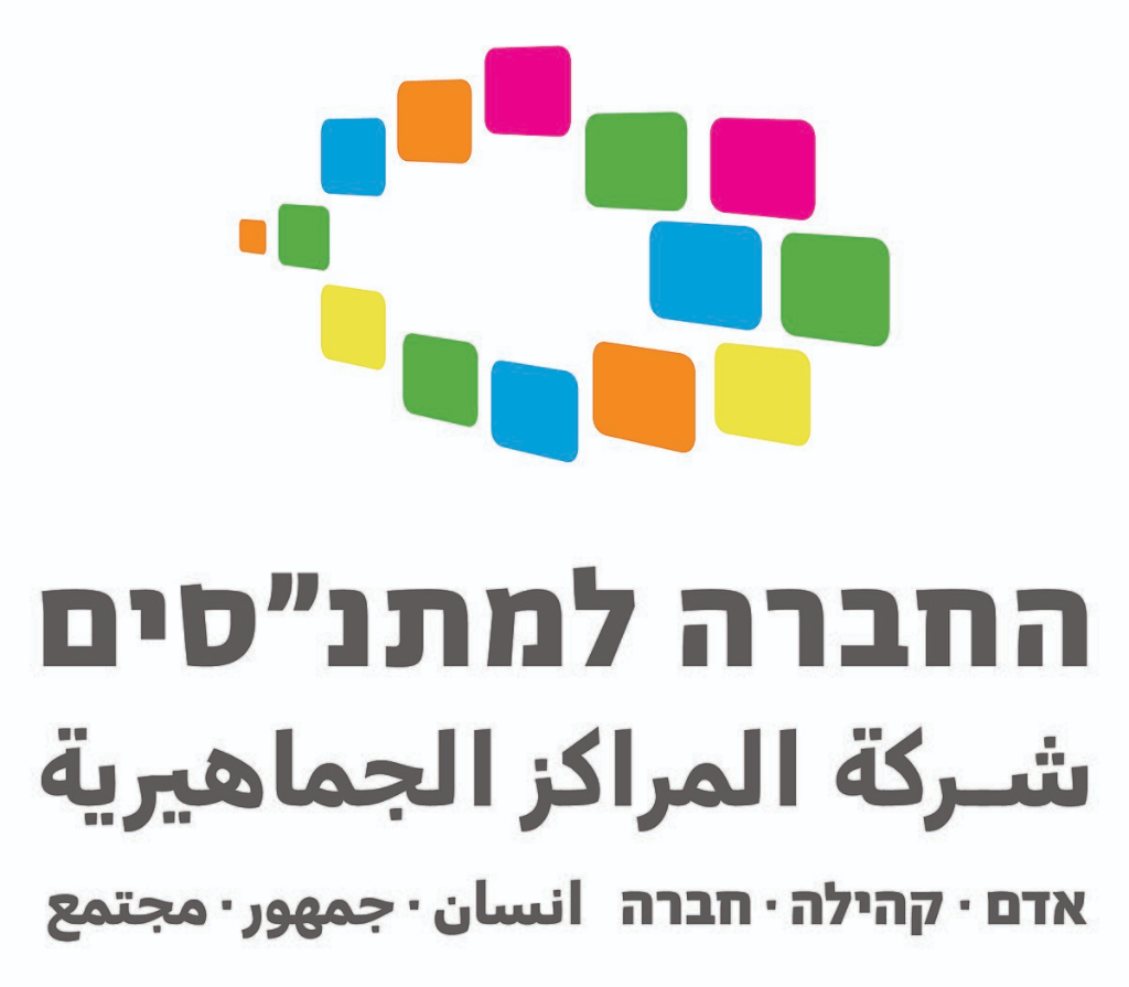 שותף 3