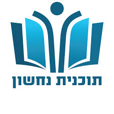 שותף 7
