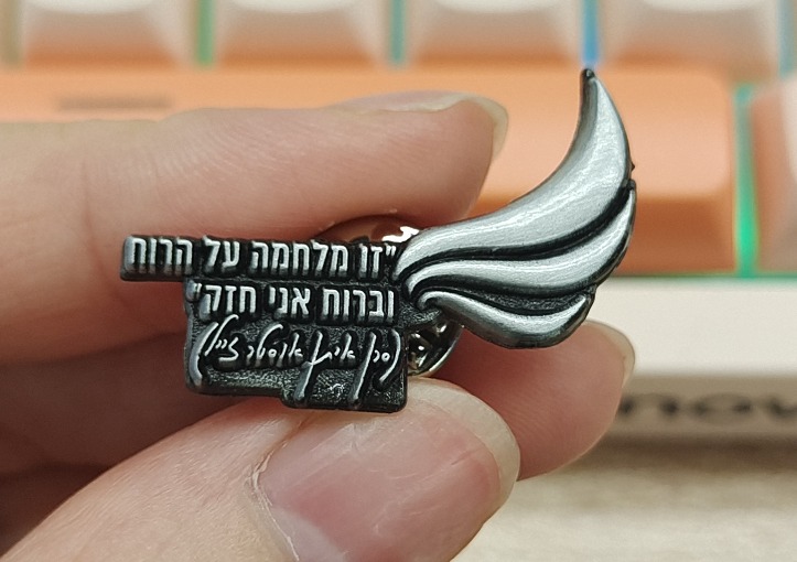 גלריה 34