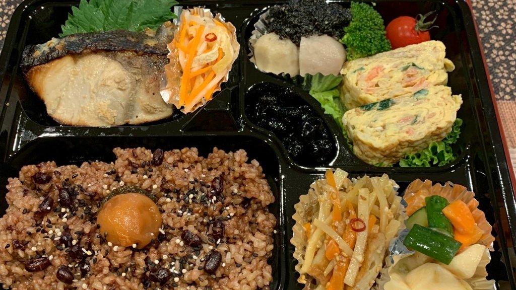 旬の野菜と自家製発酵調味料を使った添加物不使用の腸活弁当