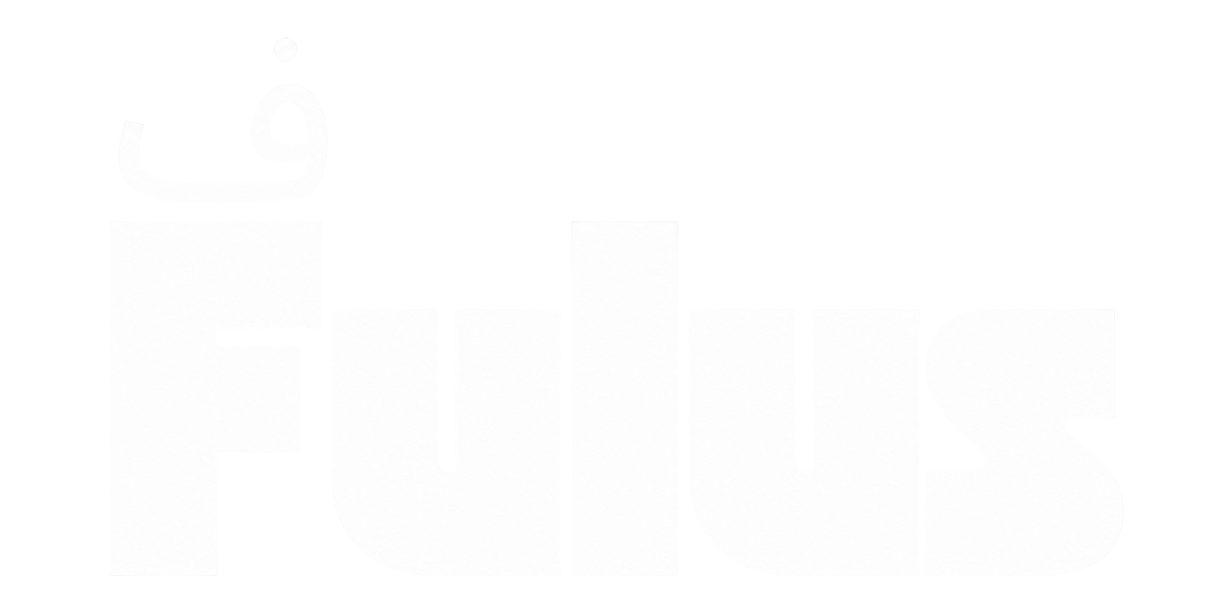 Fulus