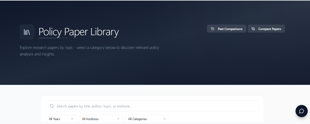 השוואת כתבי מדיניות