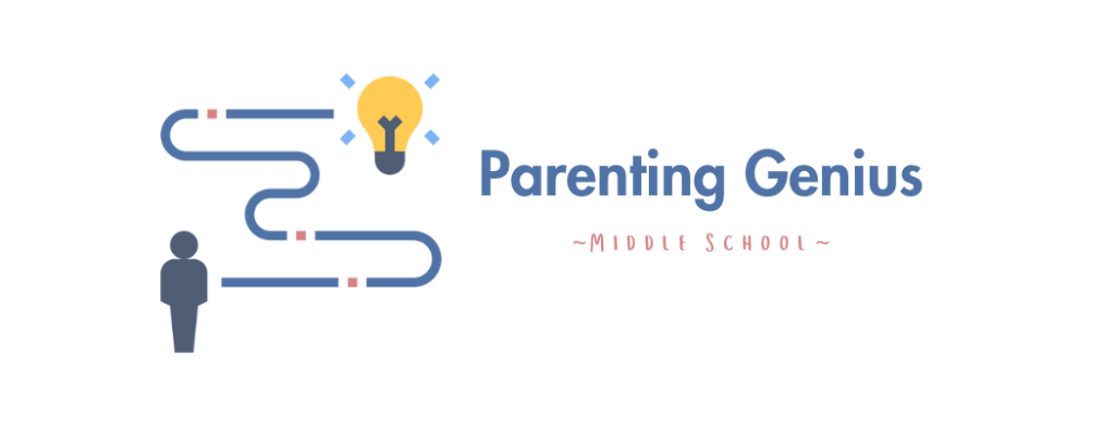 Parenting Genius Logo