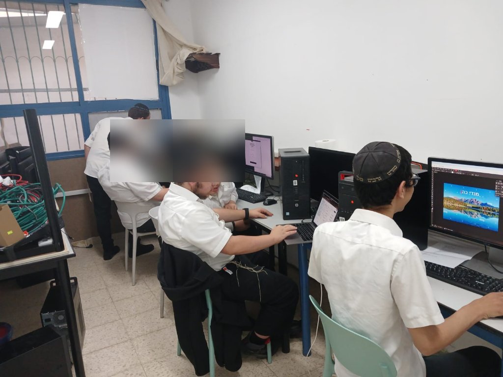 חוגים