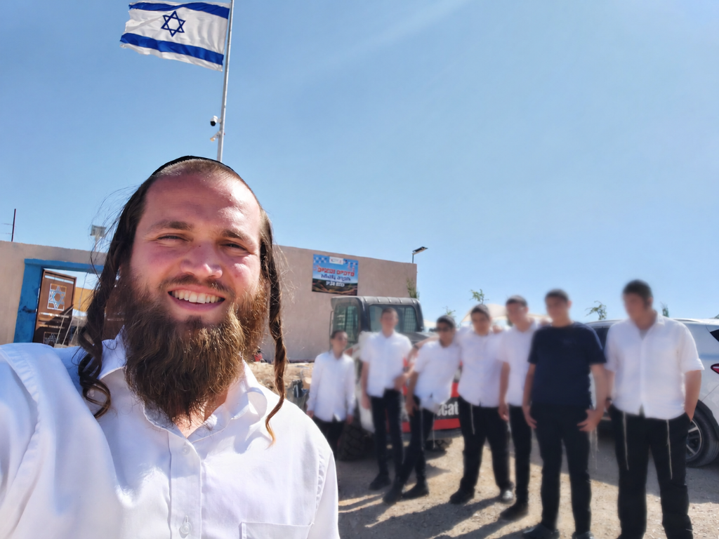 טיול עם הבחורים