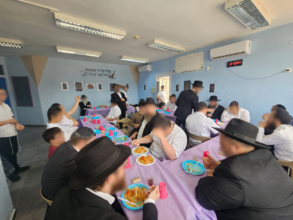התוועדות