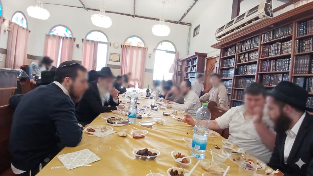 התוועדות