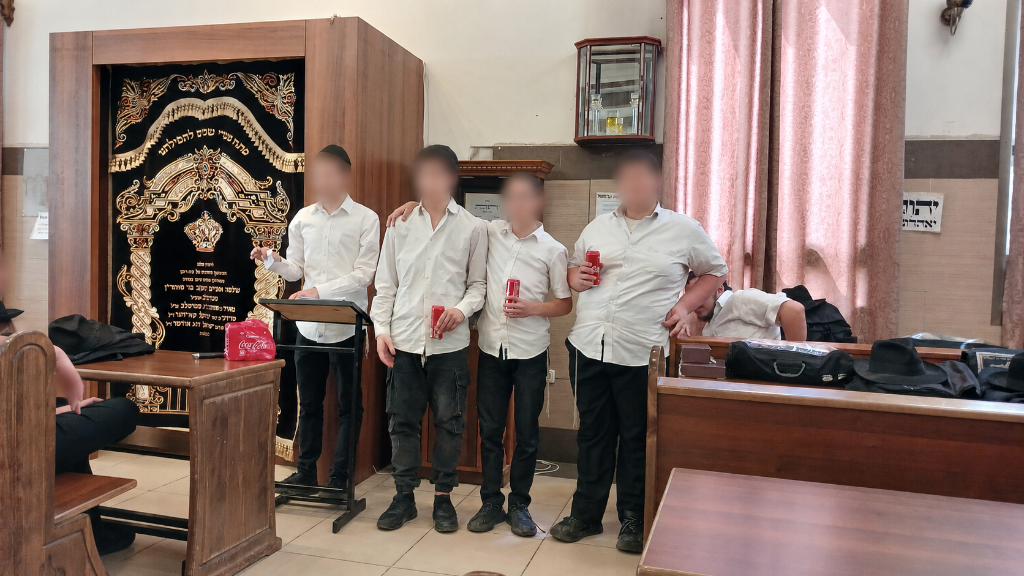 מבצע השפעה בסנטר