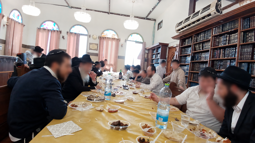 התוועדות
