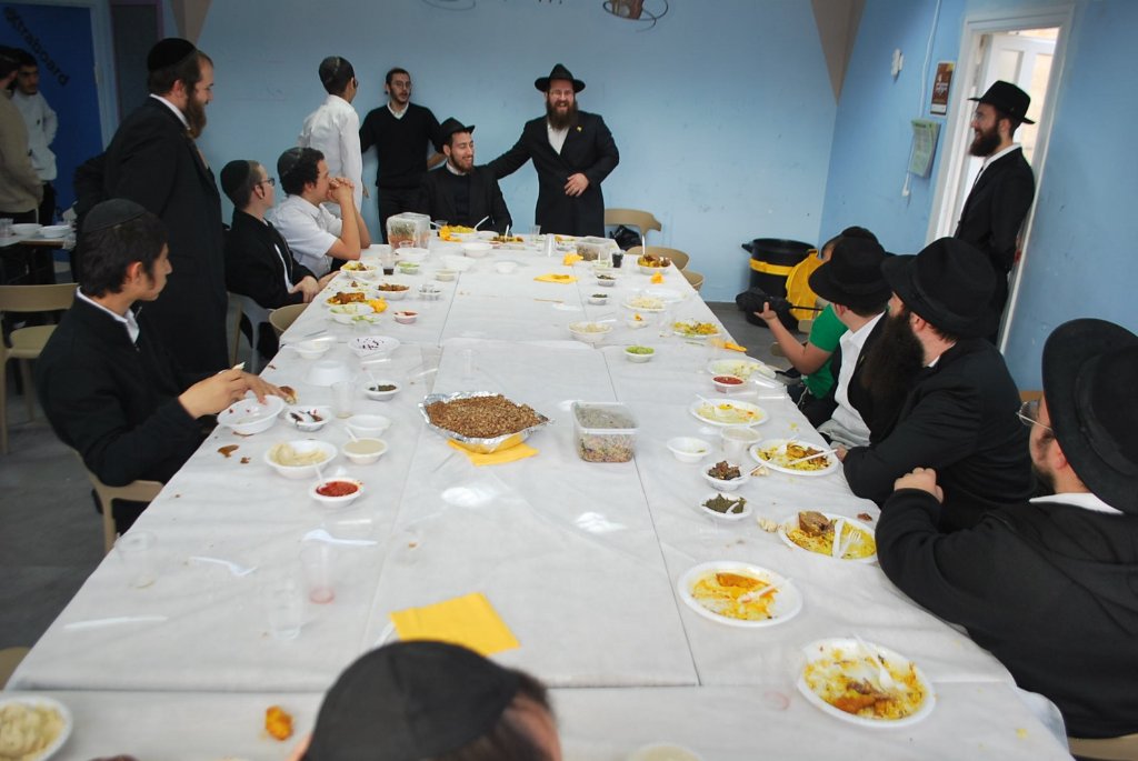 התוועדות