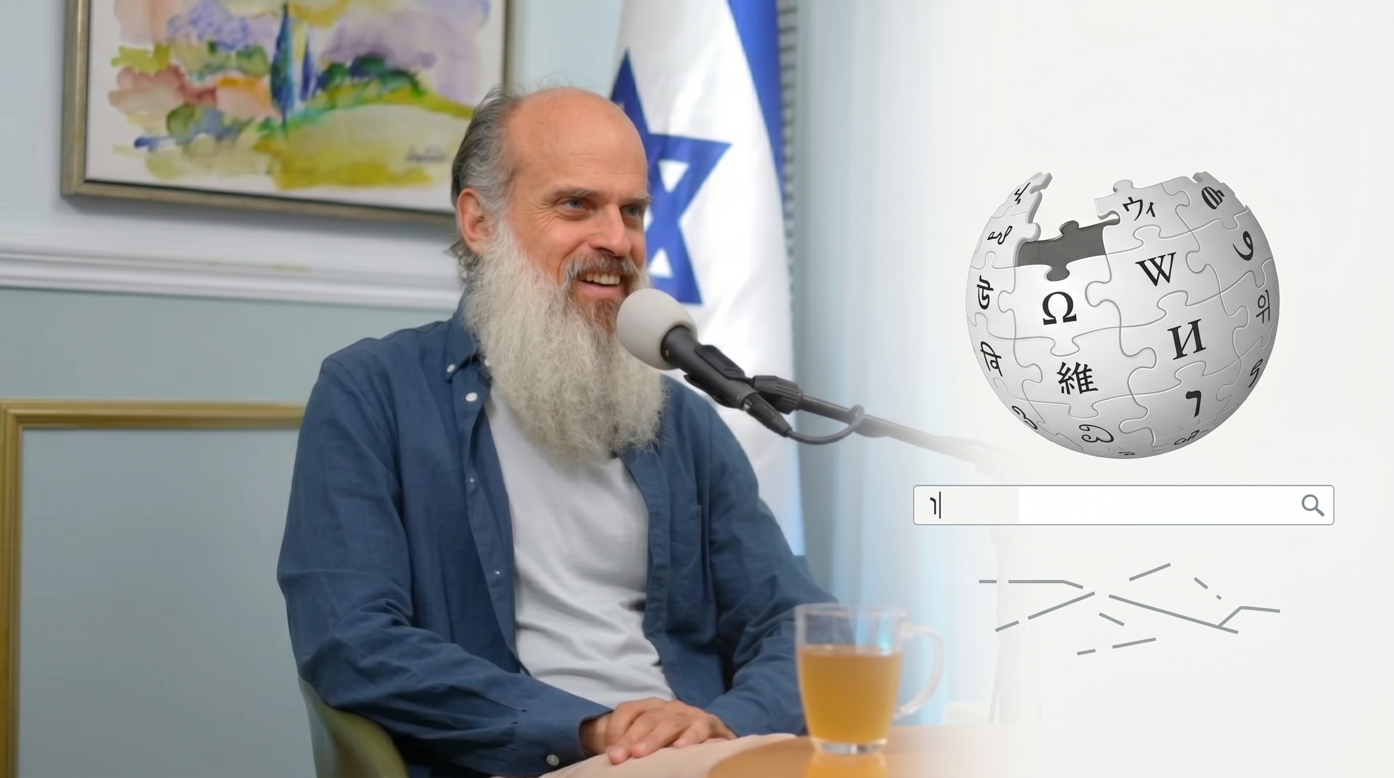 דרמה ברשת | מי מנסה להעלים את דוד שוקן מוויקיפדיה?