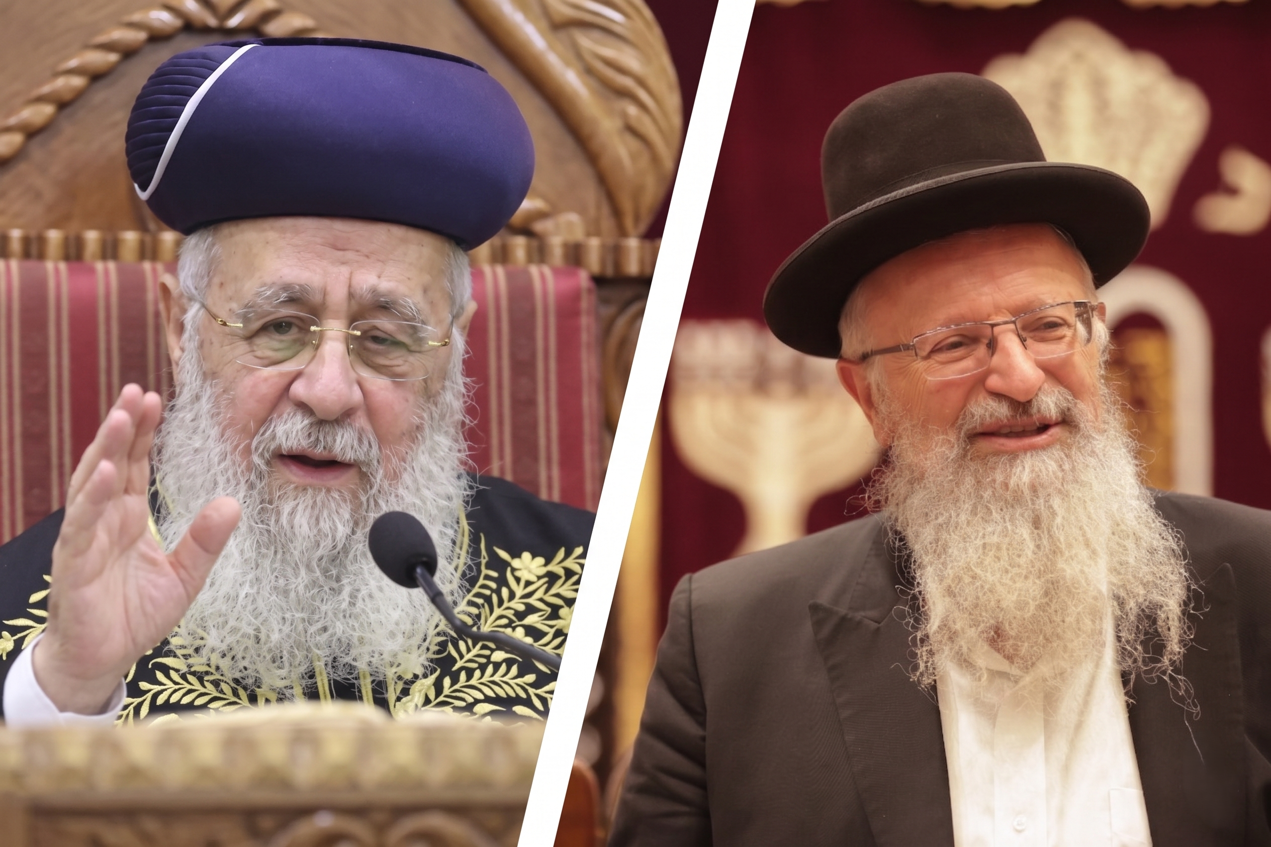 הרב יצחק יוסף והרב שמואל אליהו