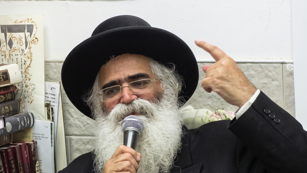 הרב יורם אברג'ל זצל