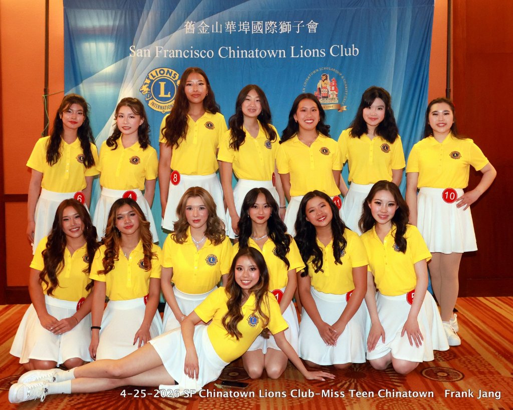 Miss Teen Chinatown SF 2026 group photo