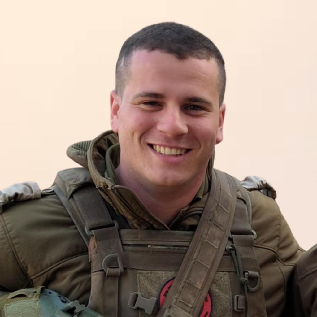 ארז אברוסקין