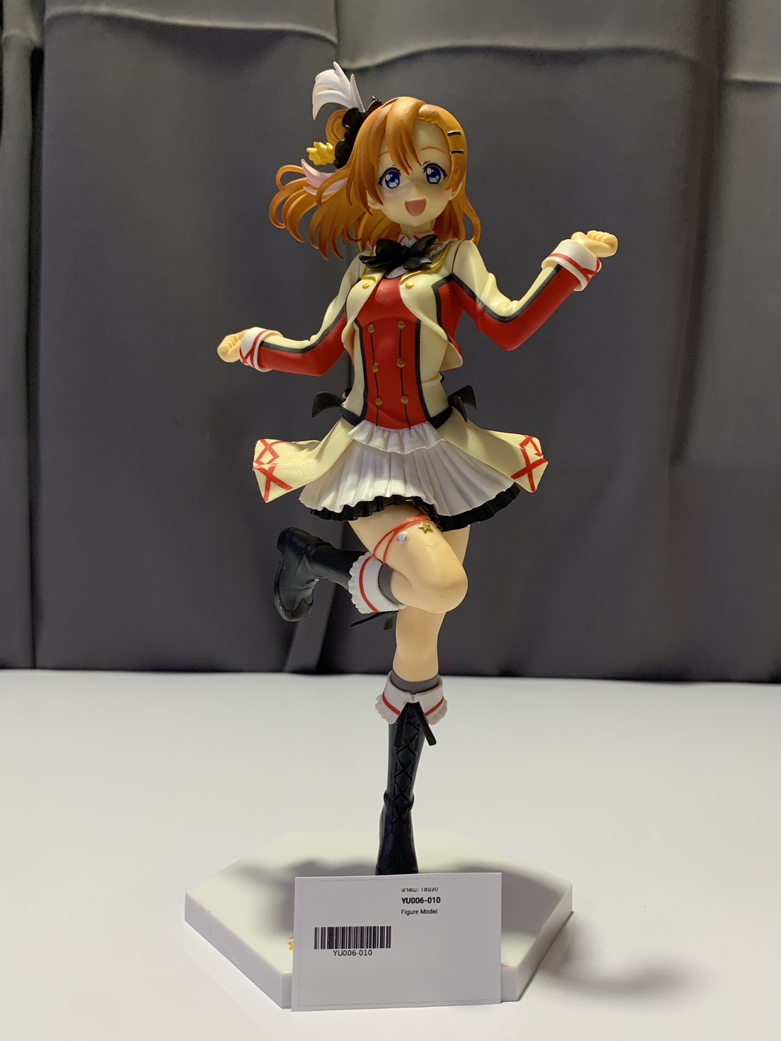 YU006-010 Figure Model 2