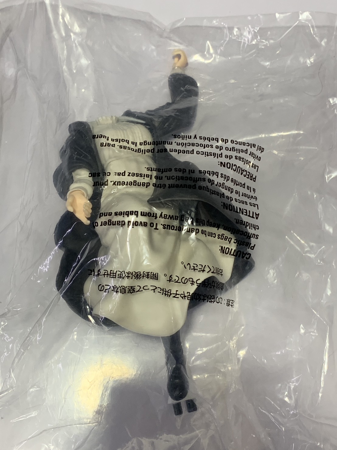 YU006-011 Figure Model 4