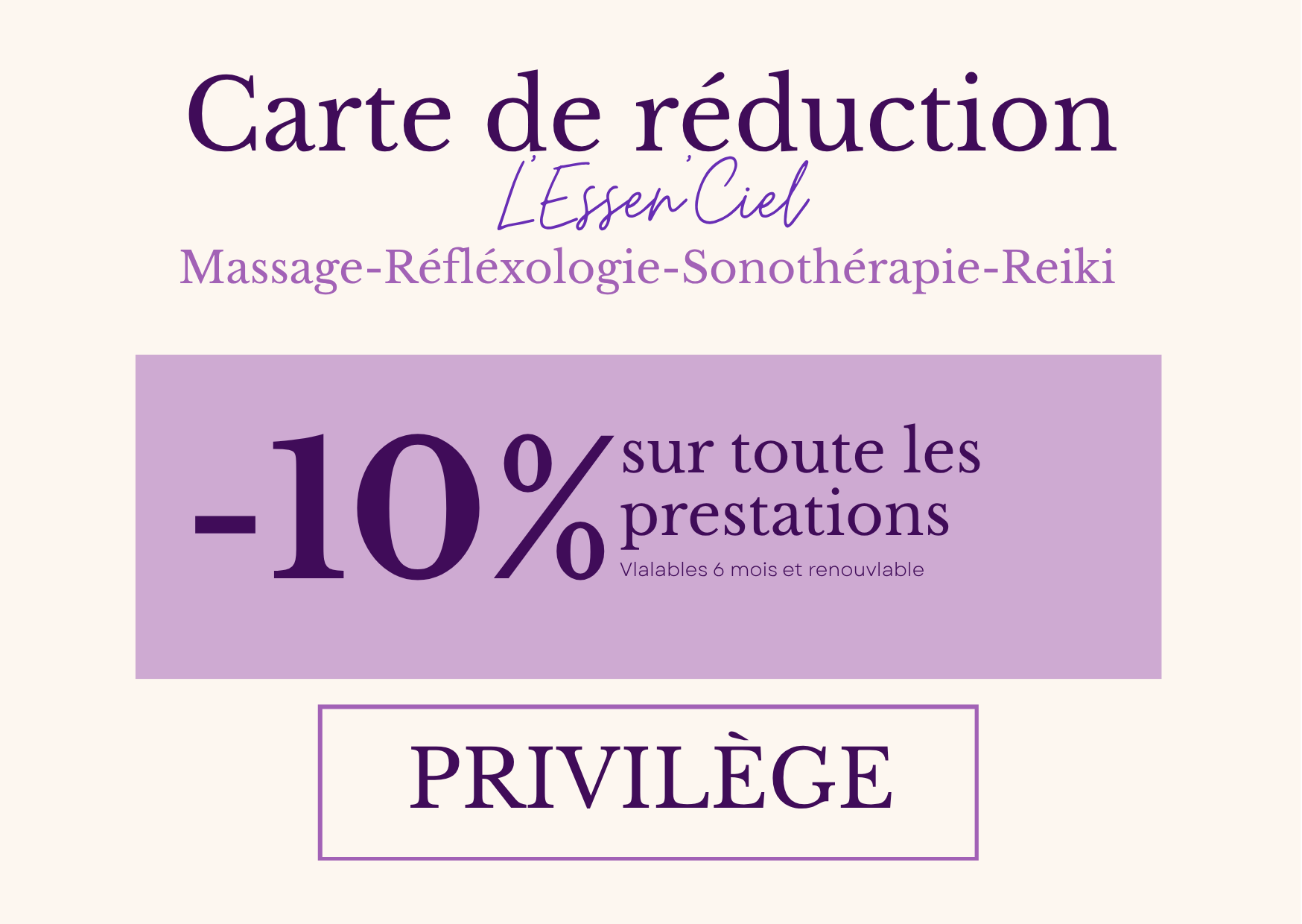 Carte de réduction