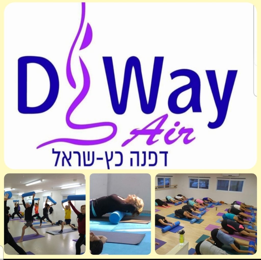 Daphna D-Way
