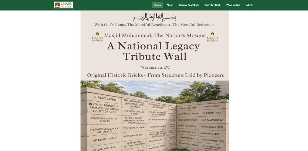 MMNM Legacy Brick Wall
