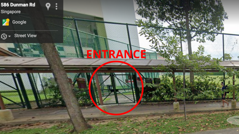 Tanjong Katong Sec School Field