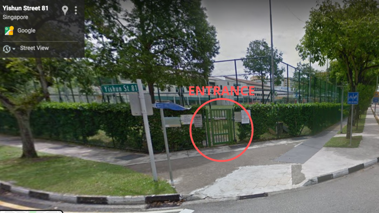 Orchid Park Sec School Field