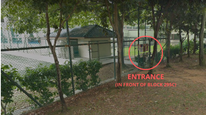 Compassvale Sec School Field