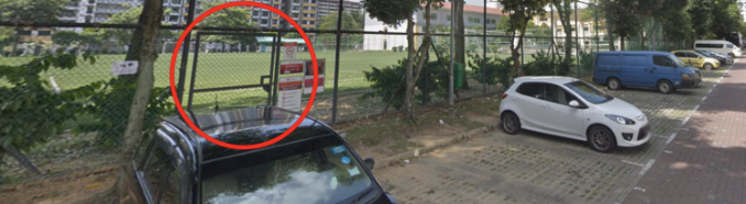 Yio Chu Kang Secondary School