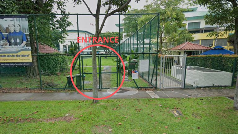 Kent Ridge Sec School Field