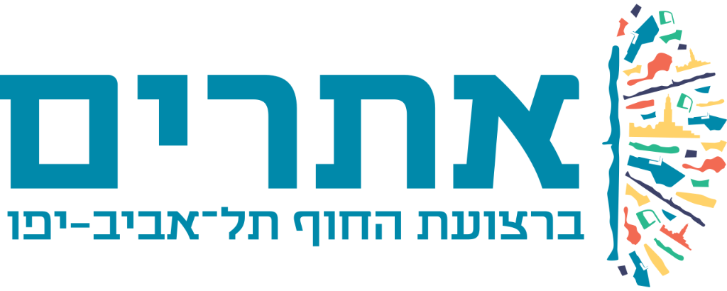 נוי השדה