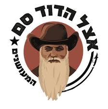 לוגו לקוח