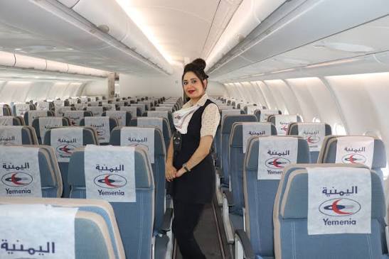 Yemenia Airways Cabin Interior - داخل طائرة اليمنية