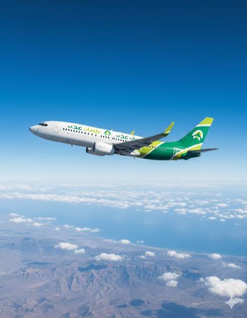 Best Yemeni Air Carrier