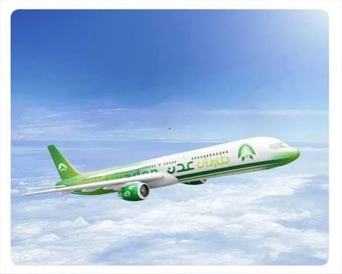 Multiple Destinations, Modern Fleet