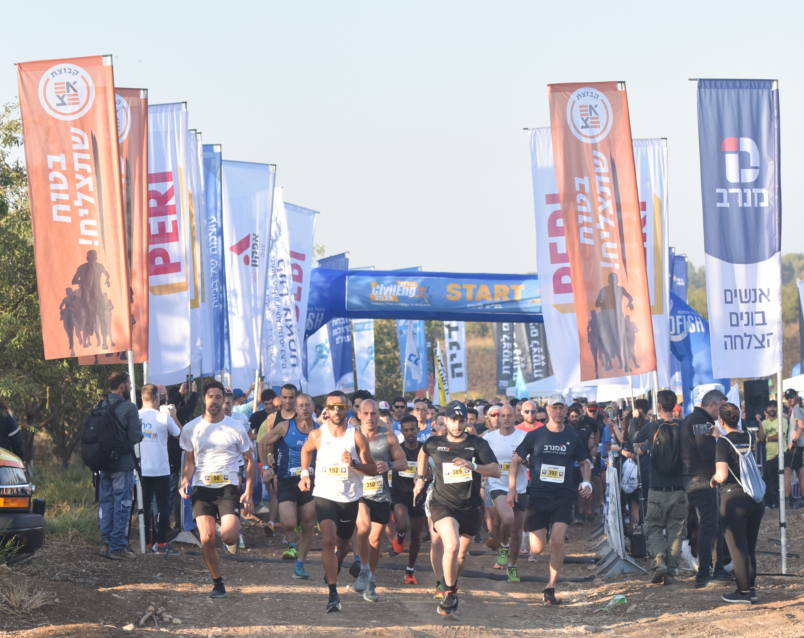 קו הזינוק — CivilEng 2022