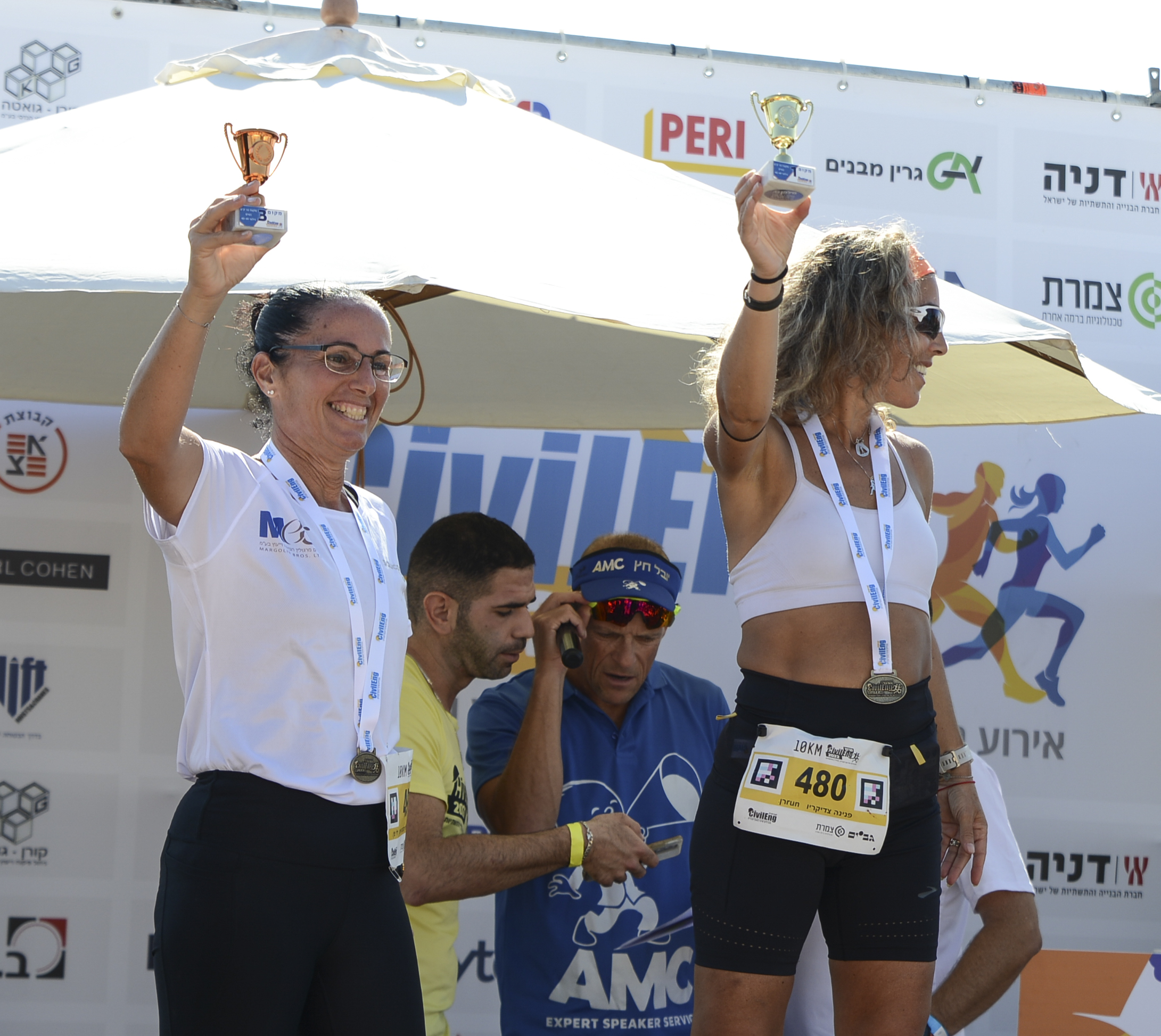 מנצחות על הפודיום