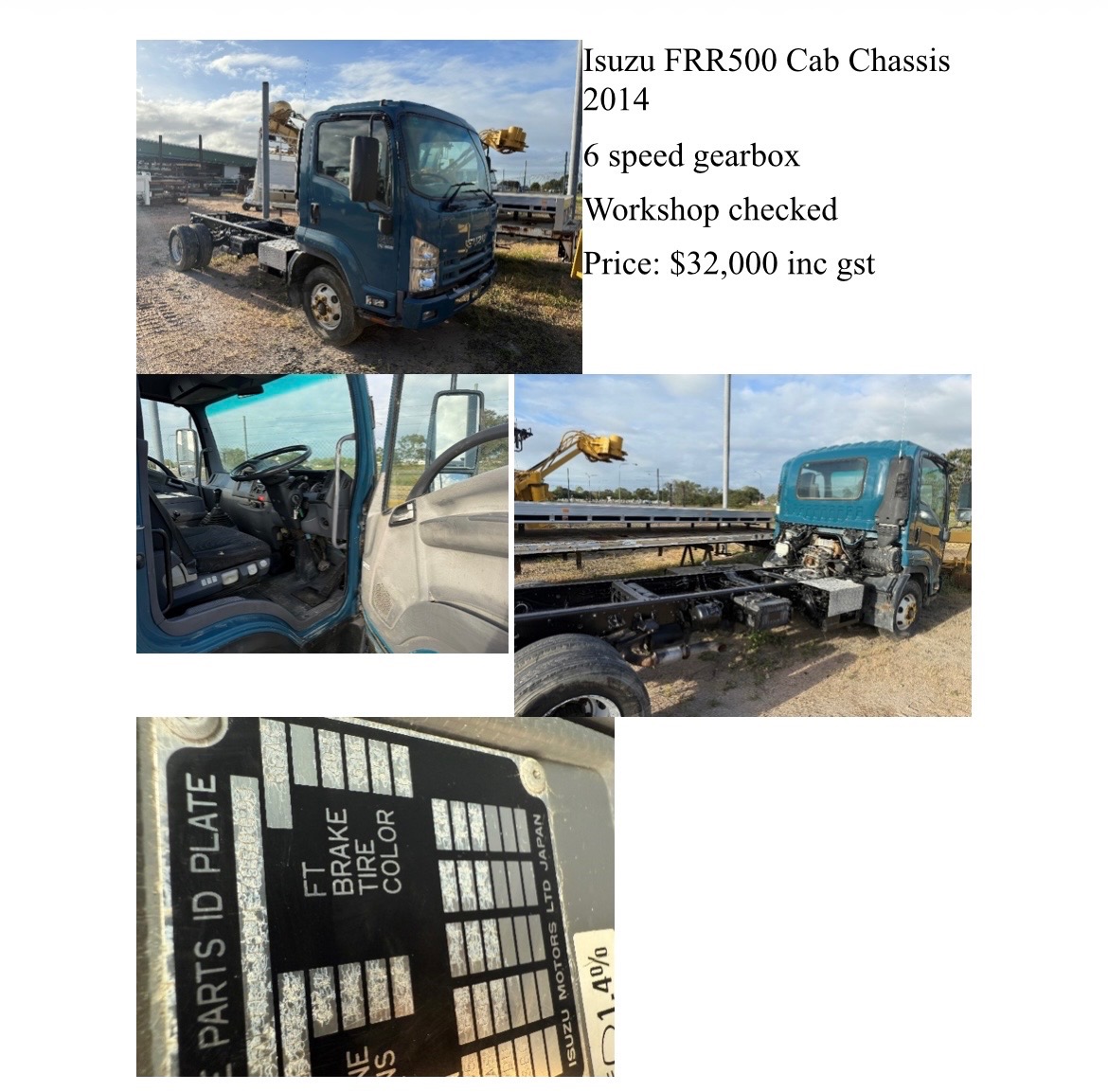 Isuzu FRR500