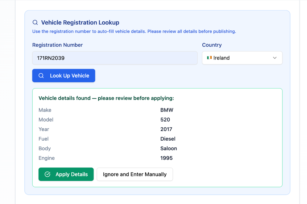Reg Lookup feature screenshot