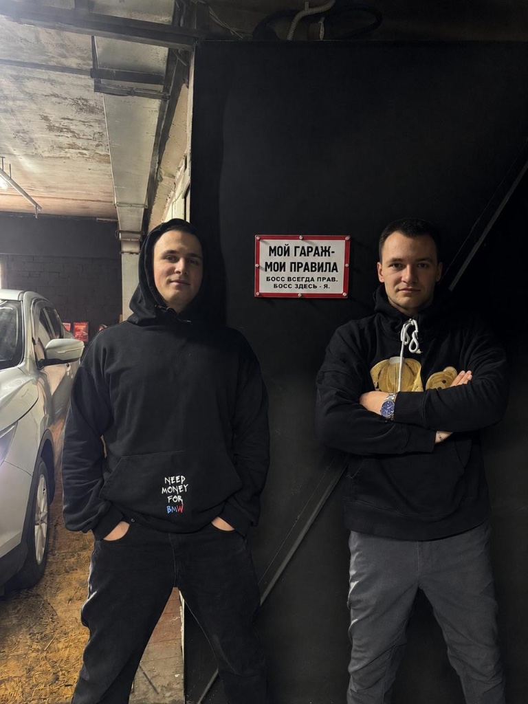 Команда RM Detail