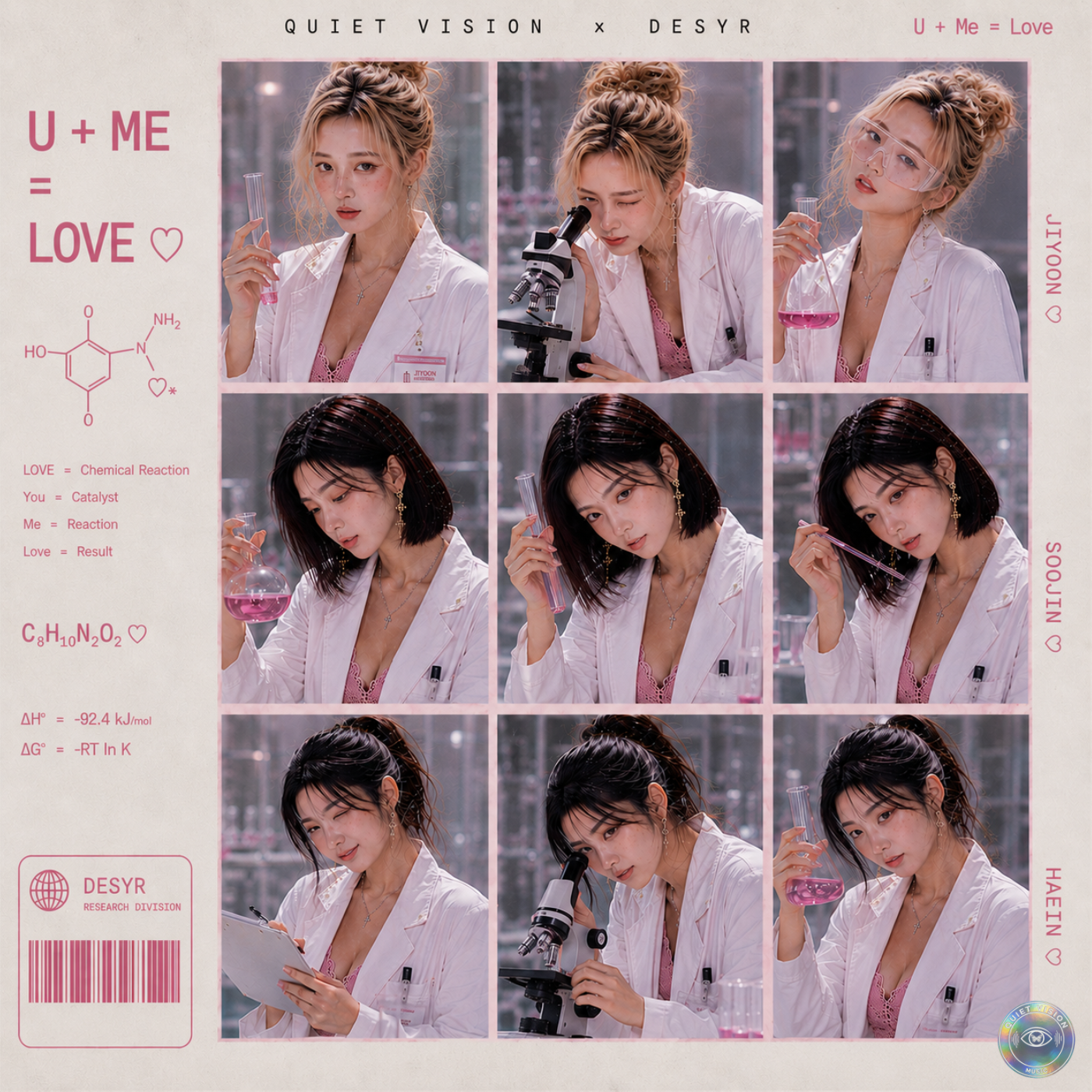 U+Me=Love ( Korean Original Recording)