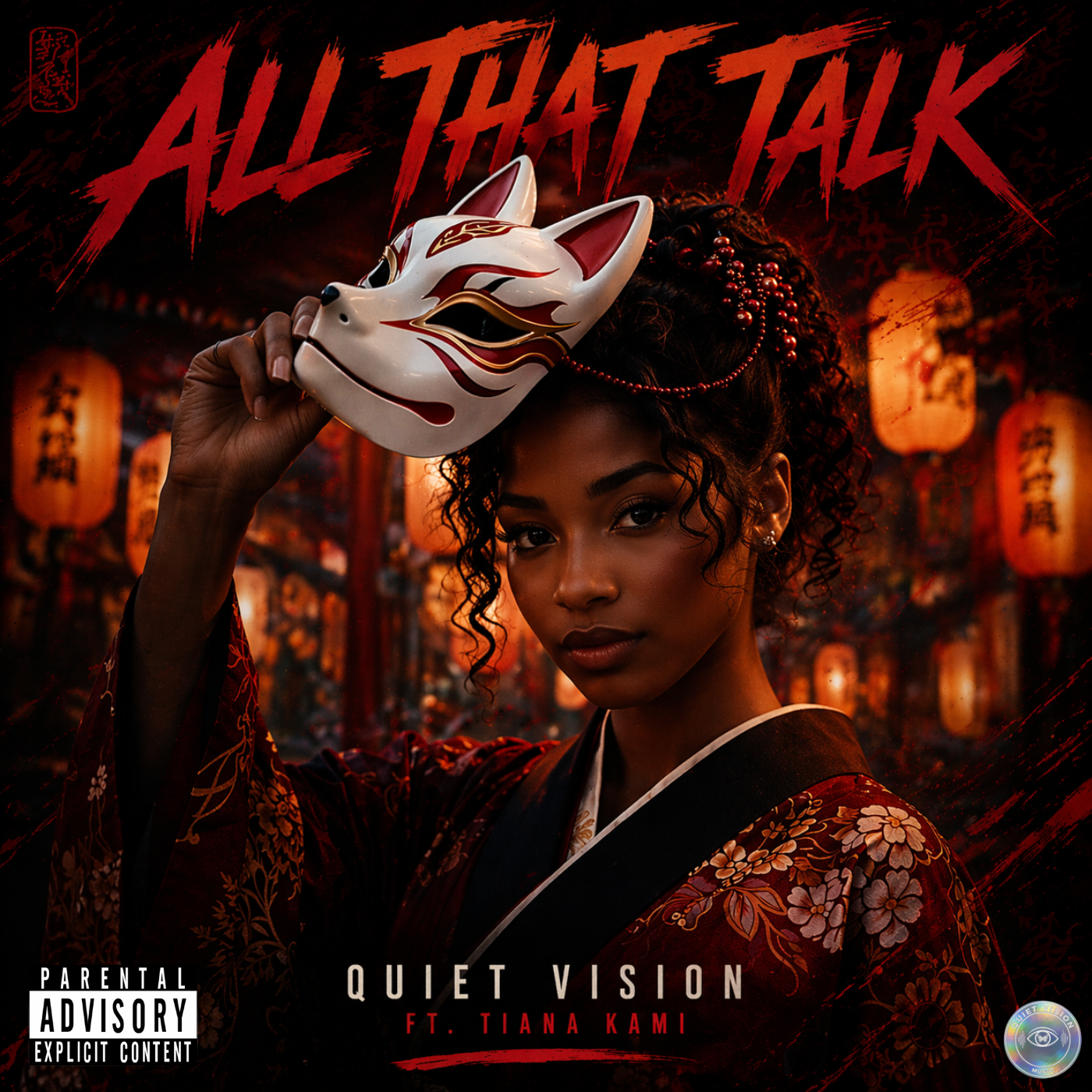 All That Talk  by Tiana Kami