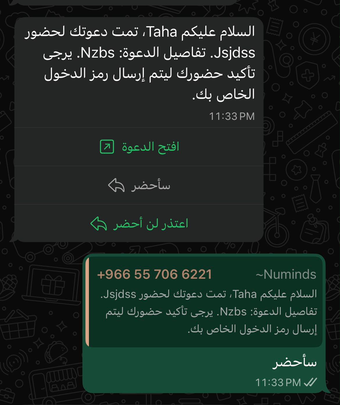 WhatsApp RSVP chat